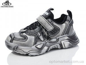 Купить Кросівки дитячі S1686 black Jibukang сірий