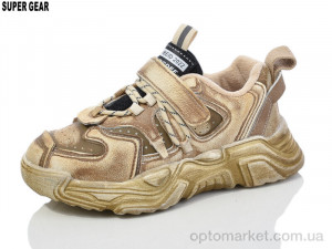 Купить Кросівки дитячі S1686 brown Super Gear коричневий