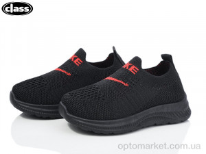 Кросівки дитячі S18-1 Class чорний  оптом от Optomarket
