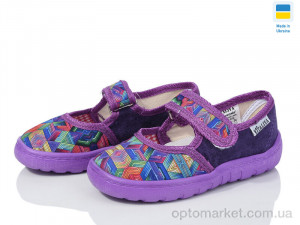 Купить Капці дитячі С19 фіолет Vitaliya фіолетовий