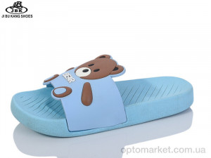 Купить Шльопанці дитячі S2065-9 blue Jibukang блакитний
