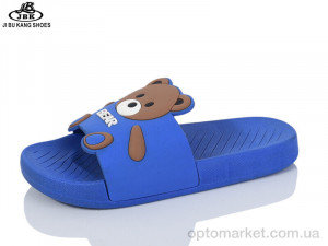 Купить Шльопанці дитячі S2065-9 navy Jibukang синій
