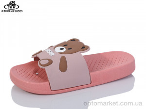 Купить Шльопанці дитячі S2065-9 pink Jibukang рожевий