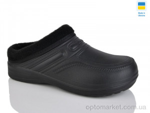 Купить Галоші чоловічі С21 чорний Cross чорний