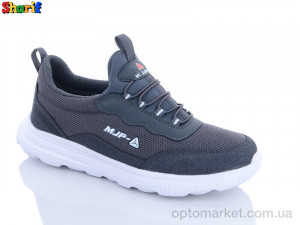 Купить Кросівки чоловічі S212-1 Jamper сірий