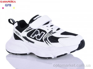 Купить Кросівки дитячі S220-3 GFB-Канарейка білий