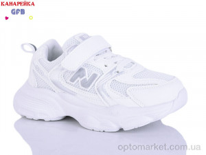 Купить Кросівки дитячі S220-7 GFB-Канарейка білий