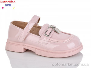 Купить Туфлі дитячі S225-4 T.F.D. рожевий