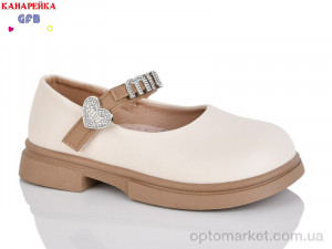 Купить Туфлі дитячі S227-5 T.F.D. бежевий