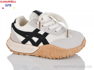 Купить Кросівки дитячі S232-3 The Fifth day сірий