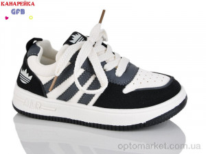 Купить Кросівки дитячі S233-1 The Fifth day чорний