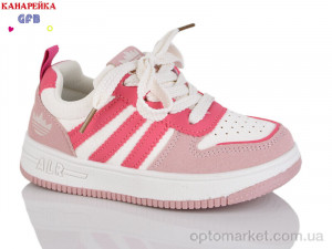 Купить Кросівки дитячі S233-3 The Fifth day рожевий