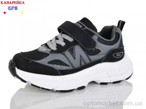 Купить Кросівки дитячі S236-1 The Fifth day чорний