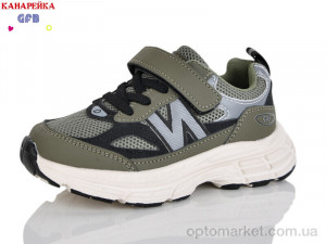 Купить Кросівки дитячі S236-7 The Fifth day зелений