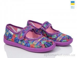 Купить Капці дитячі С24 фіолет Vitaliya фіолетовий