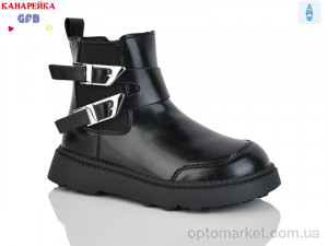 Купить Черевики дитячі S250-1 GFB-Канарейка чорний