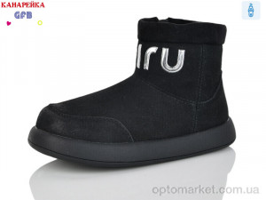 Купить Черевики дитячі S251-1 GFB-Канарейка чорний