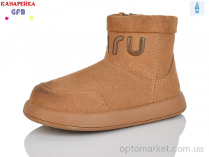 Купить Черевики дитячі S251-5 GFB-Канарейка camel