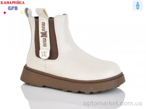 Купить Черевики дитячі S252-2 GFB-Канарейка бежевий
