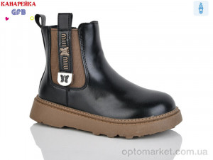 Купить Черевики дитячі S252-3 GFB-Канарейка чорний