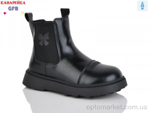 Купить Черевики дитячі S253-1 GFB-Канарейка чорний