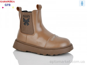Купить Черевики дитячі S253-3 GFB-Канарейка коричневий