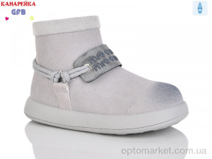 Купить Черевики дитячі S255-2 GFB-Канарейка сірий