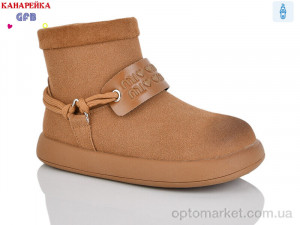 Купить Черевики дитячі S255-4 GFB-Канарейка коричневий