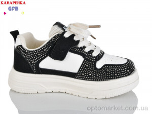Кросівки дитячі S280-1 The Fifth day чорний  оптом от Optomarket