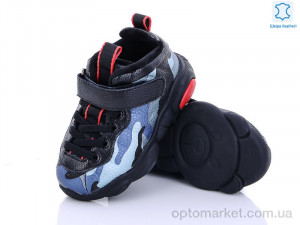 Купить Кросівки дитячі S3188A blue Babysky синій