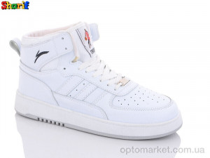Купить Кросівки чоловічі S404-3 Consept білий