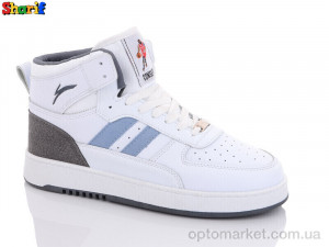 Купить Кросівки чоловічі S404-4 Consept білий