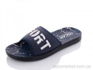 Купить Шльопанці чоловічі S42 blue Oscar синій