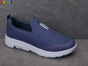 Сліпони чоловічі S4207-5 Wanderfull синій  оптом от Optomarket