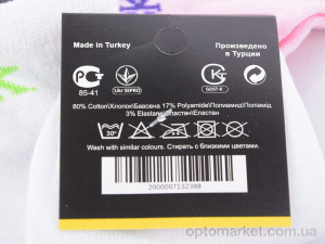 Шкарпетки жіночі S506 (03780) mix C.lvin klein мікс  оптом от Optomarket