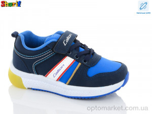 Купить Кросівки дитячі S519-1 LED Callion синій