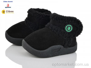 Купить Уги дитячі S5506 black Apawwa чорний