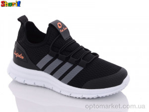 Купить Кросівки дитячі S706-7 Lafonten чорний