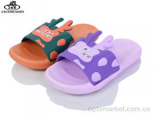 Купить Шльопанці дитячі S758 orange-lilac mix Jibukang мікс