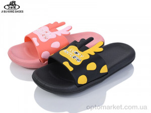 Купить Шльопанці дитячі S759 black-pink mix Jibukang мікс