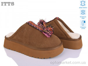 Купить Уги жіночі S7980-45 ITTS коричневий