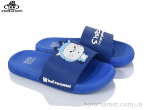 Купить Шльопанці дитячі S831-1 blue Jibukang синій