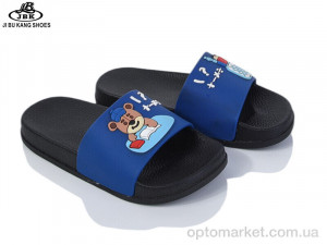 Купить Шльопанці дитячі S901-2 navy Jibukang синій