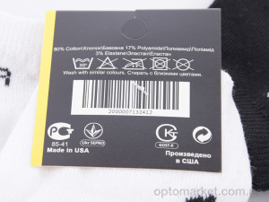 Шкарпетки жіночі S92-2 (03781) mix U_A.mo.r мікс  оптом от Optomarket