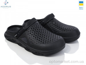 Купить Крокси чоловічі С92 чорний Krok чорний