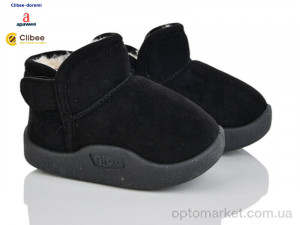 Купить Уги дитячі S960-1 black Apawwa чорний