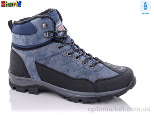 Купить Черевики чоловічі S980-5 Lambirlent синій