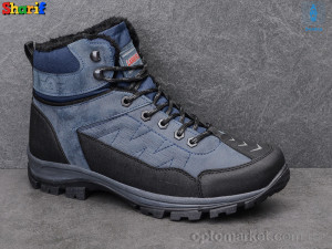Черевики чоловічі S980-5 Lambirlent синій  оптом от Optomarket
