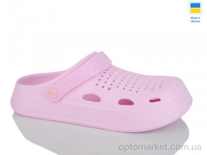 Купить Крокси жіночі Сабо 8 рожевий DS рожевий