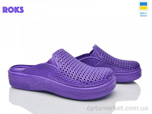 Купить Сабо жіночі Сабо жін фіолет Progress фіолетовий